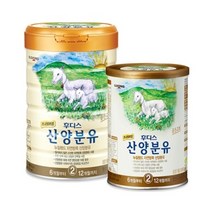 후디스 산양분유 2단계 800g 3켄[무배/에어캡 포장]