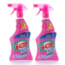옥시크린 오투액션 스프레이 500ml X 2개 /표백제/얼룩제거/세탁보조제
