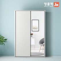 [엉클잭] 카이 자동댐퍼 키큰 전신거울 슬라이딩 1400 옷장 장롱 (기본형), 핑크