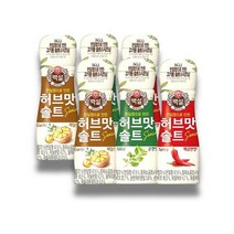 백설 허브맛 솔트 50g 6개 세트, 상세페이지 참조
