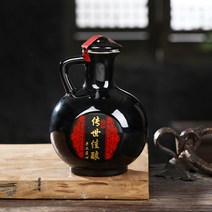 경덕진 도자기술병 1룩 선물세트 밀봉 주기 클래식 술단지 공병 가정용 주전자 가능 맟춤제작 450353205, 1근 좋은 술 블랙 주전자