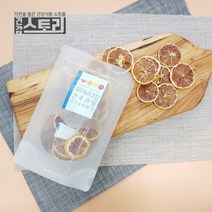 건강스토리 건조과일칩 레몬 50g 1봉 말린과일워터 레몬차, 선택완료, 단품없음