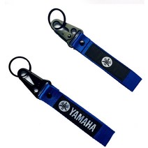 BS YAMAHA 야마하 키링 열쇠고리, 블루, 1개