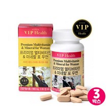 맥스 멀티비타민앤미네랄 포우먼 복합비타민 추천 정 여성 맞춤영양제 멀티종합비타민 첨가물없는비타민 여자 종합비타민제 엄마 우먼 20대 30대 40대 영양제, 맥스 멀티비타민앤미네랄 포우먼 3박스