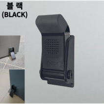 티톡말굽 힙톡 현관문스토퍼 현관문도어스토퍼 말발굽 무타공 자석 도어스토퍼 현관스토퍼 현관말발굽 야무진도어스토퍼, ALL그레이, 1개