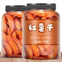 소프트 말린 고구마 스틱 말랭이 건고구마 츄 다이어트 간식 대용량, 2통 1000g