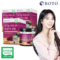 [보뚜]유기농 아로니아 동결건조 분말 100g x 3통