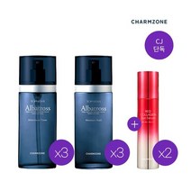 참존 탑뉴스 알바트로스 가성비 8종 구성(토너130MLX3+에멀전130MLX3+선세럼50MLX2 )