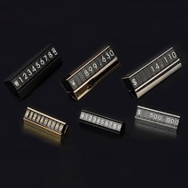 플라스틱 가격표 매대 미니 진열대 카페 정육 마트, 골드 - 대