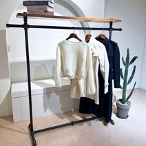 셀릭홈 파이프 행거 매장 인테리어 옷가게 행거 스탠드 옷걸이 드레스룸 행거 DIY, 선반B형, 레드마호가니