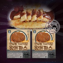 더키친다이어리 [떴다!] 연남동 기사식당 왕돈까스 6장(한장당330g), 단일옵션