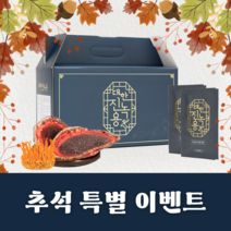 [대한진녹용] 국내산 녹용 150g (80ml x 30포), 80ml