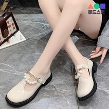 몬드스팟 3cm 여성 메리제인 진주 단화 로퍼 아이보리 (DM582)