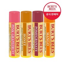버츠비 모이스춰라이징 립밤 4.25g x2 택1, 55_스위트 만다린 x1+워터멜론 x1, 55_스위트 만다린 x1+워터멜론 x1