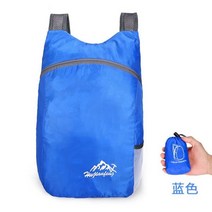20L 방수 경량 야외 배낭 접이식 초경량 여행 하이킹 캠핑 러닝, Blue