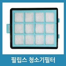 필립스 호환용 청소기필터 FC8220 FC8470 FC8760 등 헤파필터, 1개, 필터-FC8760