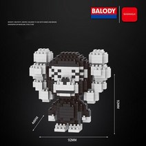 Balody 18261-18268 유명한 인터넷 인형 빌딩 마이크로 소형무전기 3D 블록, 03 18263 No Box