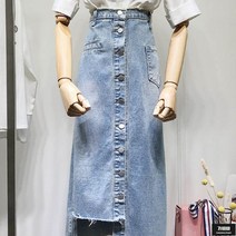 가바바 여성 빅사이즈 치마 키가 커보이는 앞단추 데일리룩 롱스커트 5XL까지 G68736