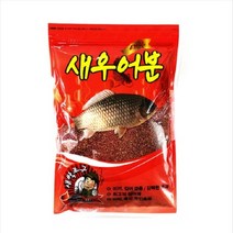 사요피싱 (SYF) 새싹조구-새우어분