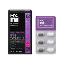 마이니 수면케어 락티움 300mg 유단백가수분해물 테아닌 타트체리 발라리안 시계꽃 세인트존스워트 발레리안 미강 미배아 트립토판 수면 개선 숙면 케어 영양제 보조제 식약처 인증, 2개_48정