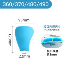 유니크 디자인 집게 호환 선풍기날개 오피스 아방가르드 스탠드 작은 소모품 사무실, 블루 480/490 모델