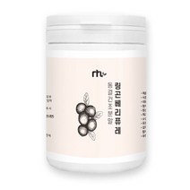 링곤 베리 100% 진한 농도 퓨레 동결 건조 첨가물 없는 스웨덴산 월귤나무 열매 빨간금 판토텐산 엽산 아미노산 식이섬유 분말 가루, 1개, 90g