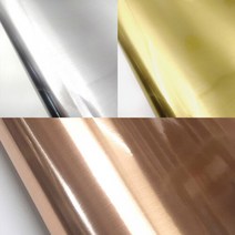 금속필름 메탈느낌 골드 실버 로즈골드, 02_IMS0015U_50W