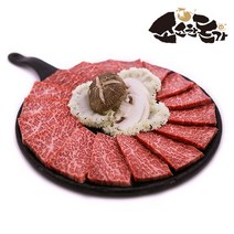 미국산 소고기 치마살 특수부위 200g 5팩 총 1kg   핑크소금