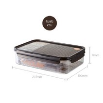 vbc까사접시 모듈러 직사각 2.1L 냉동실정리용기 사각플라스틱용기, 본상품선택