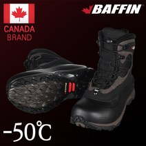 BAFFIN 배핀 신발 류 컨트롤 맥스 블랙 방한화 방한신발