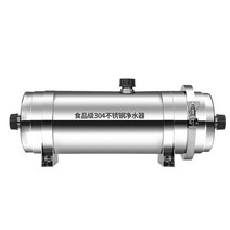 대용량 농촌 지하수 필터 여과기 수도 녹물 필터 우물, 1500L 기준 (세척 후 필터 무손상)