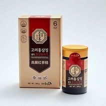 고려홍삼원 6년근 고려 홍삼정 골드 240g 홍삼진액 홍삼액기스 시아버지 생신선물 부모님 설선물 구정선물