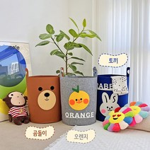 폴라도레 아기 장난감 정리함 특대형 레고 블럭 수납함 바구니, 02-곰돌이