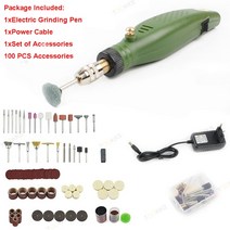 듀얼광택기 무선광택기 차량광택기 USB 충전식 전기 미니 그라인더 가변 속도 키트 목재 샌딩 및 연마용 D, 03 set 3