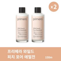 [본사정품] 프리메라 와일드 피치 포어 에멀젼 150ml 2개 촉촉한 고보습 스킨 케어, 150ml × 2개