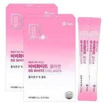 프랑스산 유유제약 비비 화이트 저분자 피쉬 콜라겐5000 30포X2개 비타민C B E, 2박스, 30포