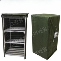 발효통 요거트 요구르트 도우 반죽 빵 청국장, LY22 중형 1층