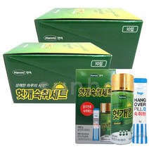 한미 헛개숙취세트 (헛개칸 100ml + 숙취환 3g)/음주전후/숙취해소/음료/드링크/헛개나무농축액/숙취환, 20세트