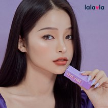 [랄라블라][파이브바이브] 루디 핑크 립, 색상:베러네즈, 단품