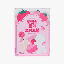 로렌츠 유산균 딸기 요거트볼 30g 동결건조 요거트 트릿