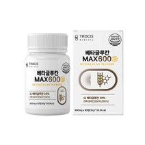 베타글루칸 베타글루칸효능 이소말트 이산화규소 스테아린산마그네슘 포도당 산화아연 셀렌 셀레늄 건조효모 밀크칼슘 식약처인증 배양 효모 한달분 국산 해썹인증 식약처인증