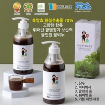 하니엘 황칠 물비누 올인원 겔비누 500ml 에스앤파낙스 리퀴드 솝