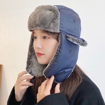 WY 패딩트레퍼 방한모 방한모자 겨울모자 털모자 귀달이 등산 귀마개