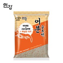 한강 어분 글루텐 (낚시떡밥), 250g