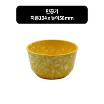 추억의 옛날 멜라민식기 노랑병아리, I 민공기