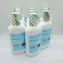 가글 구강청결제 구강청정제 구강케어 구내염가글 구취제거제 마스크입냄새 순수가글 임산부치약 입냄새 입냄새제거제 찌꺼기가글 천연가글 치아관리 휴대용가글_17699EA_17699EA, 1, 본상품선택
