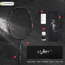 입문용 선수용 배드민턴채 배드민턴라켓 Up XC 4U 80g 32Lbs 오리지널 디자인 100% 풀 카본 파이버 컬러풀, 1pcs black Boxed, 03 1pcs black Boxed, 1개