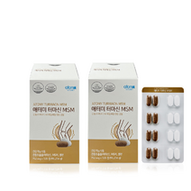 애터미 터마신 MSM(752mg x 128정), 2개, 128정