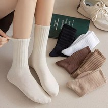여성용 무지 중목 양말 컬러 조합가능