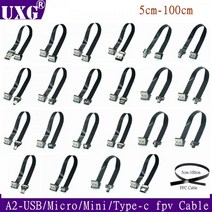FFC 타입-C 미니 마이크로 USB 연장 리본 케이블 90 FPV 슬림 플랫 소프트 플렉서블 FPC 충전 브러시리스 핸드 헬드 짐벌 모니터, 08 A2-B2 _ 01 100CM